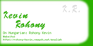 kevin rohony business card